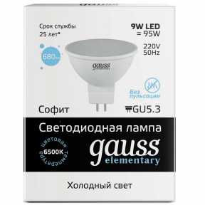 Светодиодная лампа GAUSS 13539